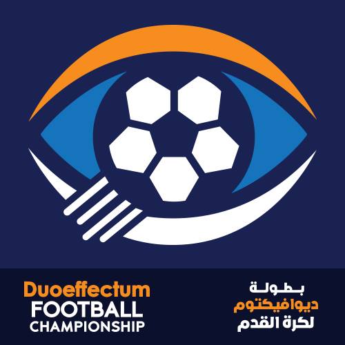 Duoeffectum Football Championship
